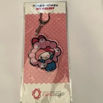 먀쿠먀쿠 마이멜로디 아크릴 키링 EXPO 2025 산리오 콜라보 미개봉