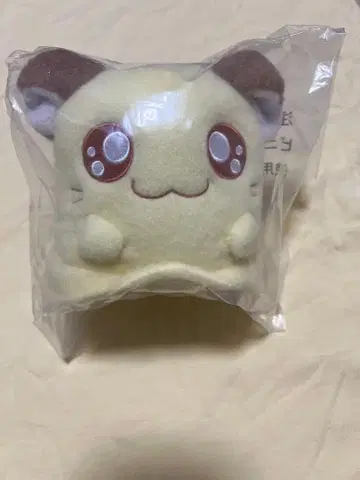 하무타로 제일복권 치비마루짱 봉제 인형