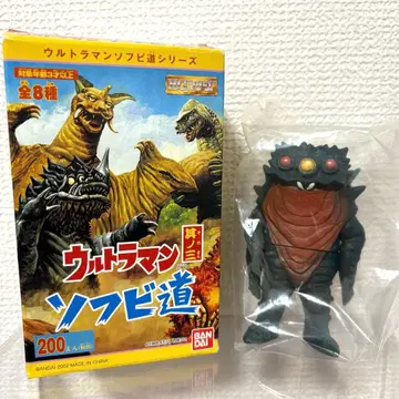 울트라맨 소프트 비닐 길 제3편 비콘