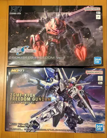HG 즈고크 Ver.SEED FREEDOM & MGSD 프리덤 건담