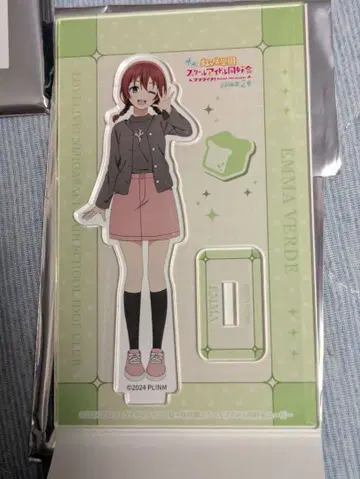 극장판 니지가사키 학원 스쿨 아이돌 동호회 에마 베르데 아크릴 스탠드