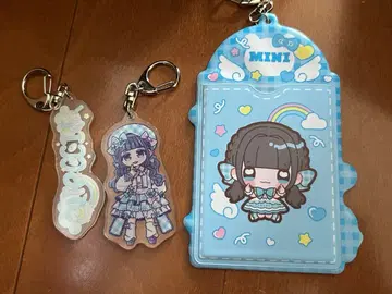 iLife 무지개 깃털 미니 굿즈 세트