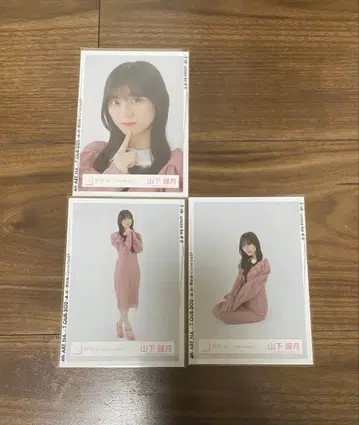 야마시타 시즈키 2024년 봄 사복 컴프