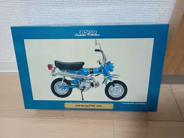 EBBRO 에브로 1/10 DAX Honda ST50 블루 절판 닥스