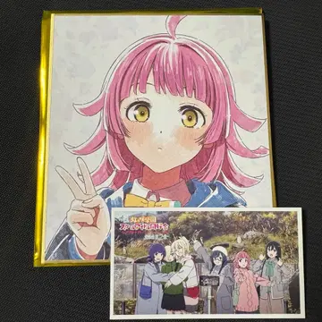 니지가사키 텐노지 리나 색지