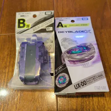 A상 & B상 와이번 호버 2-80GN DMM 복권 베이블레이드