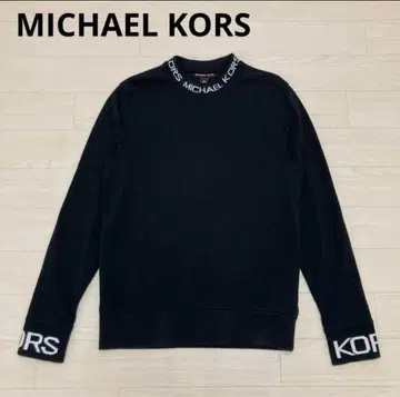 MICHAEL KORS 블랙 트레이닝복