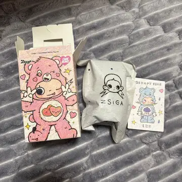 ZsigaxCareBears 시리즈 Grumpy 베어 케어베어