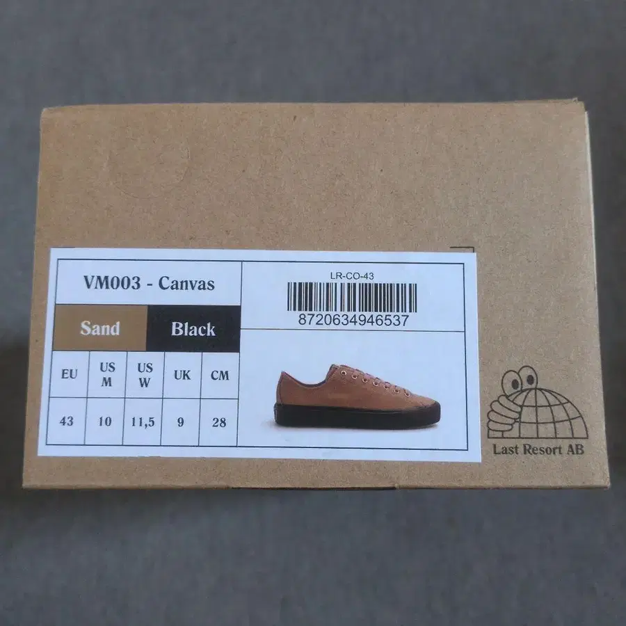 11번째 상품 이미지