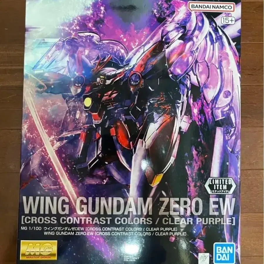 1번째 상품 이미지