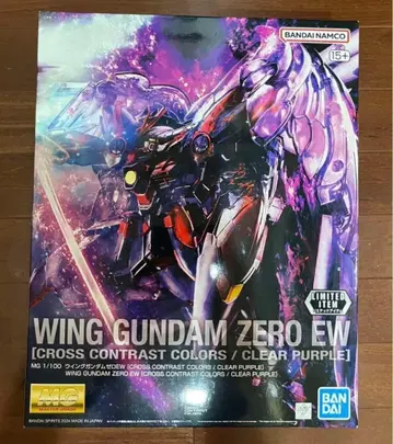 MG 윙건담 제로 EW (크로스 대비 클리어 퍼플)