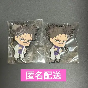 주술회전 쵸소우 러버 키링 2개 세트 사멸회유 시부야 사변 사멸회유