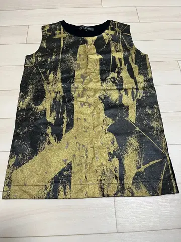 Sadistic and Dangerous 탱크탑