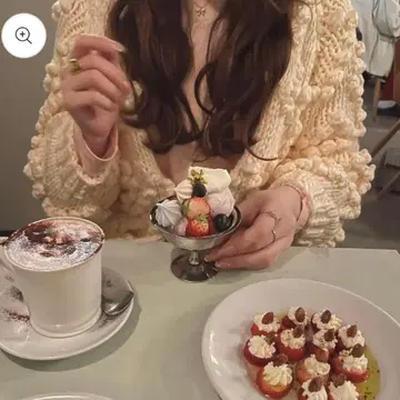 La Florence 라 플로렌스 폼폼 니트 가디건