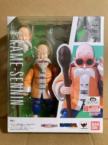 드래곤볼 S.H.Figuarts 무천도사 피규아트