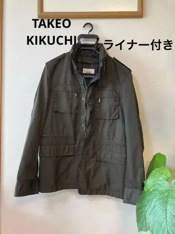 TAKEO KIKUCHI 밀리터리 자켓 라이너 포함 사이즈 3