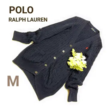 폴로 랄프 로렌 케이블 니트 코튼 가디건 롱 포켓