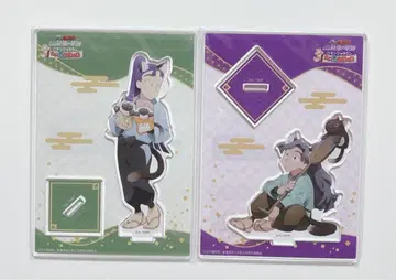 닌타마 란타로 타치바나 센조 아야베 키하치로 난자타운 아크릴 스탠드