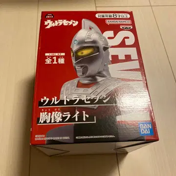울트라 세븐 흉상 라이트 울트라맨 룸 라이트