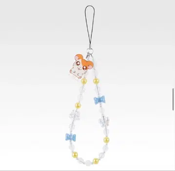 방가방가 햄토리 제일복권 ~햄토리들! 방가방가 등장이다!~