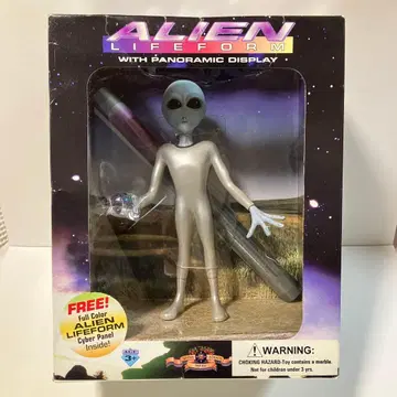에이리언 ALIEN LIFE FORM 피규어 UMA 그레이 미개봉