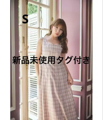 Herlipto Paddington Long Dress