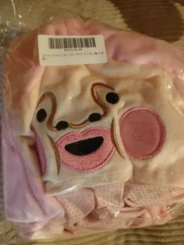 카쿠레모모지리 코스프레 모자 난쟁이 도감