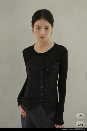 OHOTORO 혼방 튜브 니트 블랙