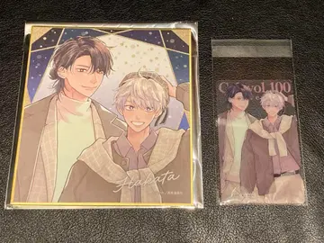 Cab 색지 클리어 카드 하카타