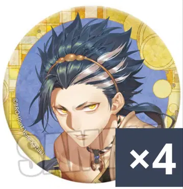 신들의 장난 토츠카 타카시 캔뱃지