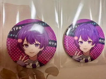 STPRBOYS 아마네 캔뱃지 x 2