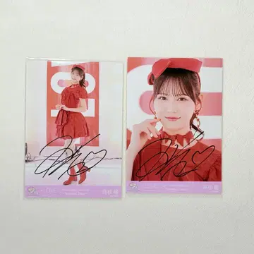 =LOVE 타카마츠 히토미 브로마이드 친필 연인 이상, 좋아함 미만