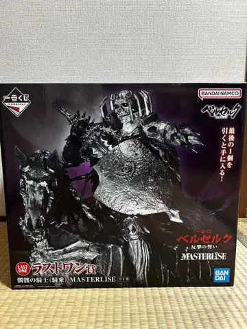 제일복권 베르세르크 반격의 맹세 라스트 원