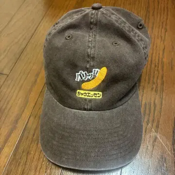 FIGHTERS 샤우에센 캡