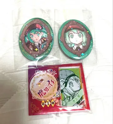 마남의 이치 쿠무기 묶음 판매