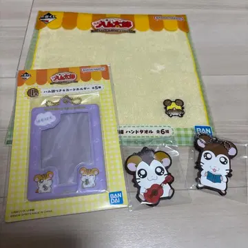 하무타로 1번 복권 타월 카드 홀더 러버 참 미개봉 새상품