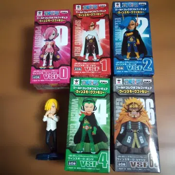 빈스모크 패밀리 제르마 66 월드 컬렉션 컴플리트 세트