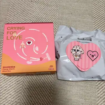 [내일 발송] crybaby