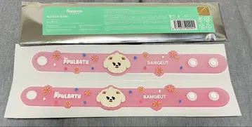 TXT 뿔바투 밤굿 러버 밴드 세트