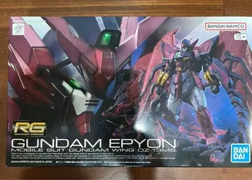 RG 1/144 건담 에피온