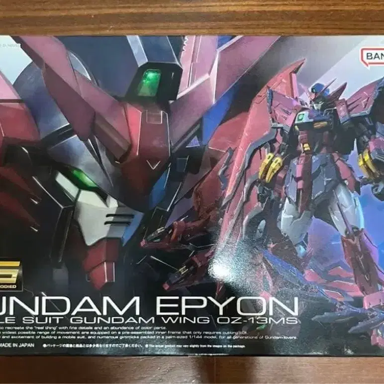 1번째 상품 이미지