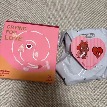 [내일 발송] crybaby