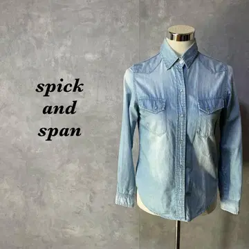 스픽 앤 스팬 데님 셔츠 스냅 버튼 라이트 블루 2513