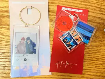 기븐전 아크릴 키링 마후유 리츠카 하루키 아키히코