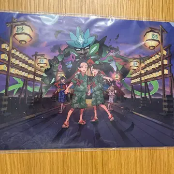 포켓몬 스칼렛 바이올렛 제로의 비보 게오 특전 클리어 파일 2장