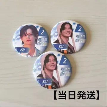 [ 당일 발송 ] 초특급 the movie RE:VE 캔뱃지 카이