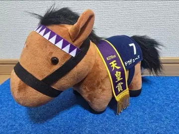 서러브레드 컬렉션 도듀스 GB 봉제 인형