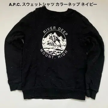 A.P.C. 스웨트 셔츠 컬러네프 네이비