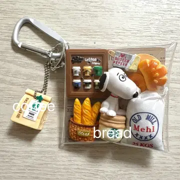 가챠 파우치 스누피 커피 카페 베이커리