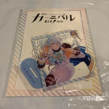 누카니 아크릴 스탠드 에드몬드